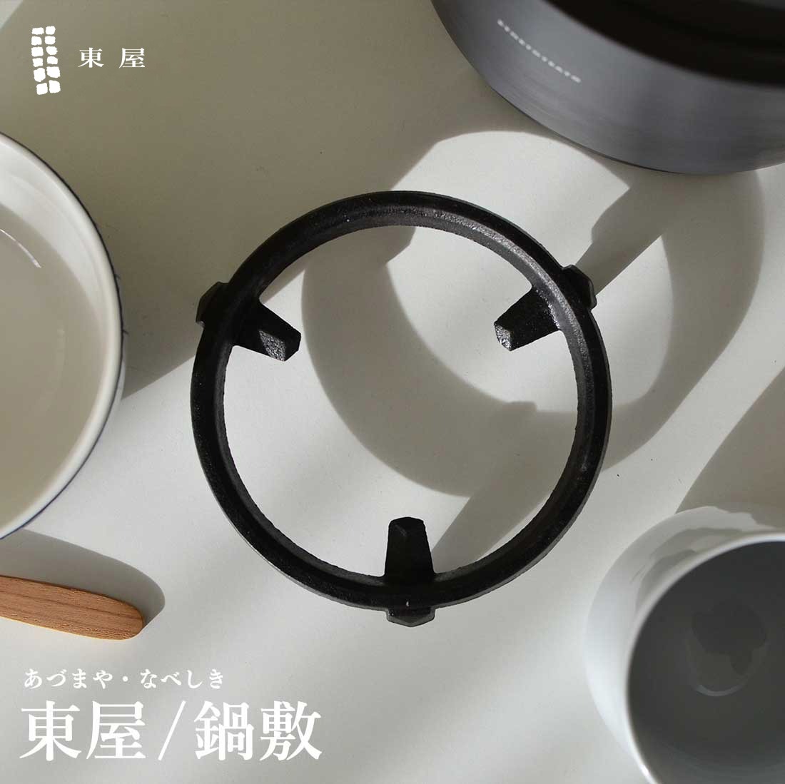 ���첰�����Ťޤ�����ߡ���Ŵ���Ƥ�����<br>�ʤ٤��� �¿� ���� ���ߤ� ���å��� �ڥ���ӥ˼����б����ʡۡ�RCP�̥ۡ���������