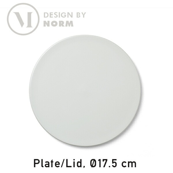 Audo Copenhagen New Norm Plate 17.5 cm 2012630<br> ���å��󥦥��� ���� �ץ졼�� �� �˥塼�Ρ��� �̲��ڥ���ӥ˼����б����ʡۡ�RCP��