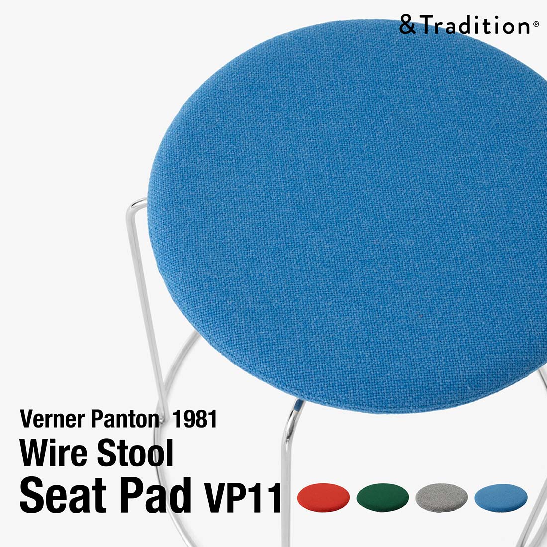 &TRADITION ����ɥȥ�ǥ������ Wire Stool vp11 Seat Pad Verner Panton �磻�䡼���ġ��� �����ȥѥåɡ��������ʡ����ѥ�ȥ� ���å����<br><br>�磻�䡼���ġ���β�Ŭ���򤵤�˹��뤿��Υ����ȥѥå�