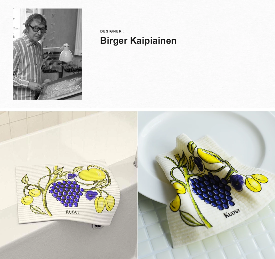 ��KUOVI ���������� �������㡼�� ���å���磻�� / ORCHARD �ѥ�ƥ��å����ƥ��������� �����å��󥿥��� ��ʪ  �ե��֥�å� �դ��� �۶� ��ͥ� �ǥ�ޡ��� �ѥ�ƥ��å��ڥͥ��ݥ��б��ۡ�RCP��