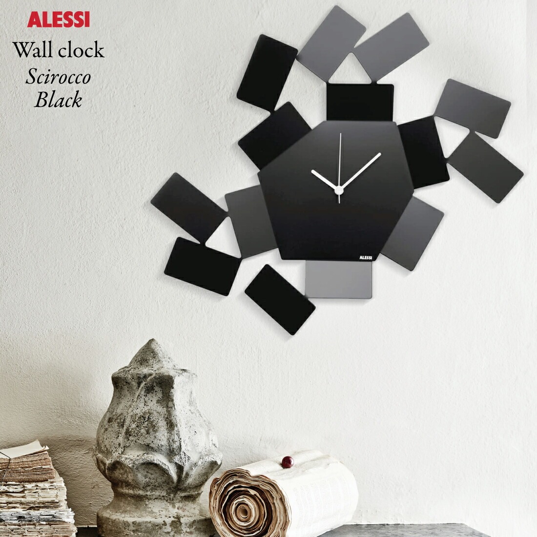 掛けフックプレゼント】【Alessi/アレッシ】Scirocco-Black Wall clock