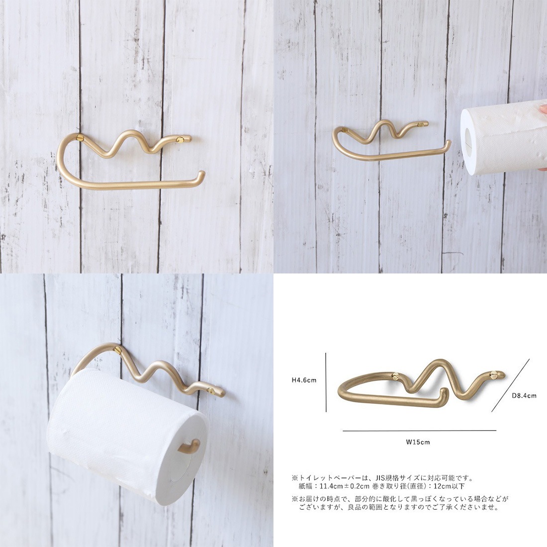 ferm LIVING �ե������ӥ� Curvature Toilet Paper Holder �����Х��奢 �ȥ���åȥڡ��ѡ��ۥ���� �̲� ����ƥꥢ ��Ǽ<br><br>ͭ��Ū�ʥե����β����ѥ��������꡼���꡼��