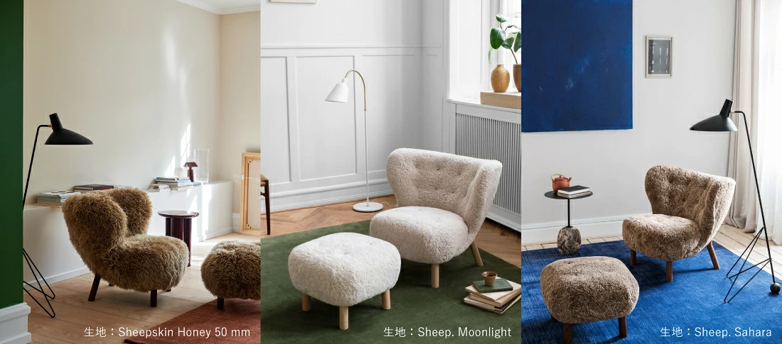 Little Petra VB1 Incl. Pouf Incl. Pouf ATD1 リトル・ペトラ プーフ