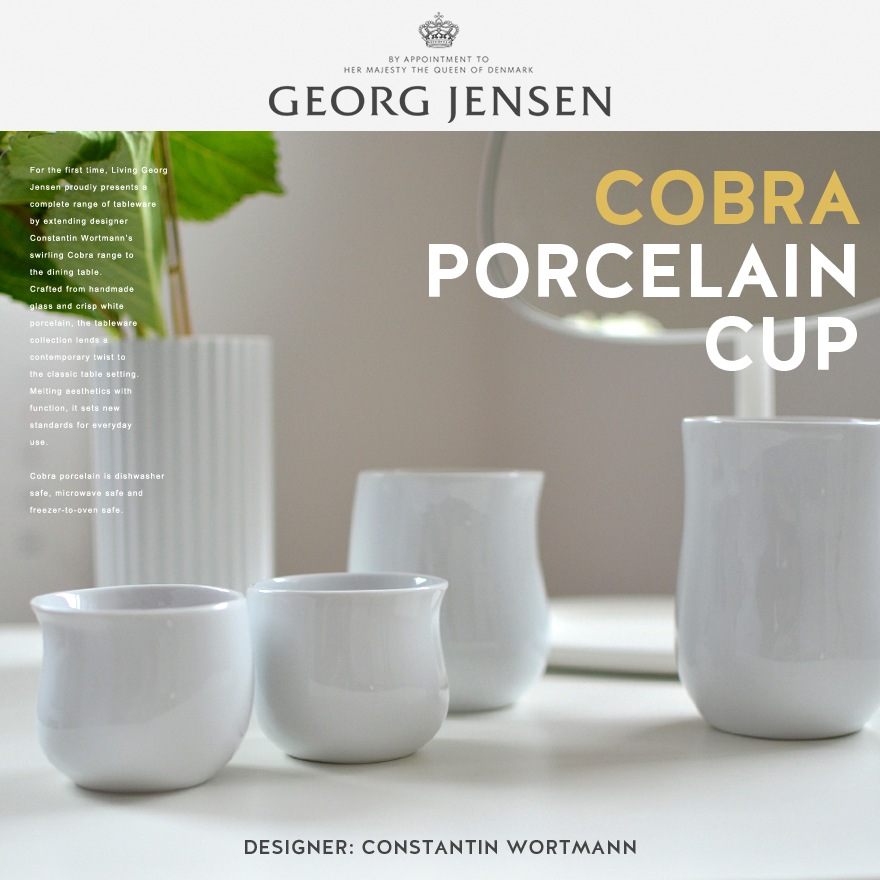��Georg Jensen / ���硼�� �����󥻥��COBRA/���֥� ���å� 2�ĥ��åȡ�5713275018049<br>���󥹥���ƥ��� ������ȥޥ�/����/�ơ��֥륦����/�����֥��/�����/����/�ݡ������<br>�ڥ���ӥ˼����б����ʡۡ�RCP��
