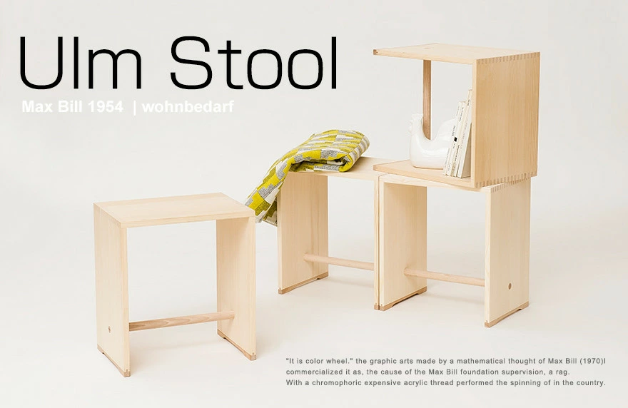 wohnbedarf ��������٥���� Max Bill ����ॹ�ġ��� ulmstool �ػ� ���� �����ɥơ��֥� ��