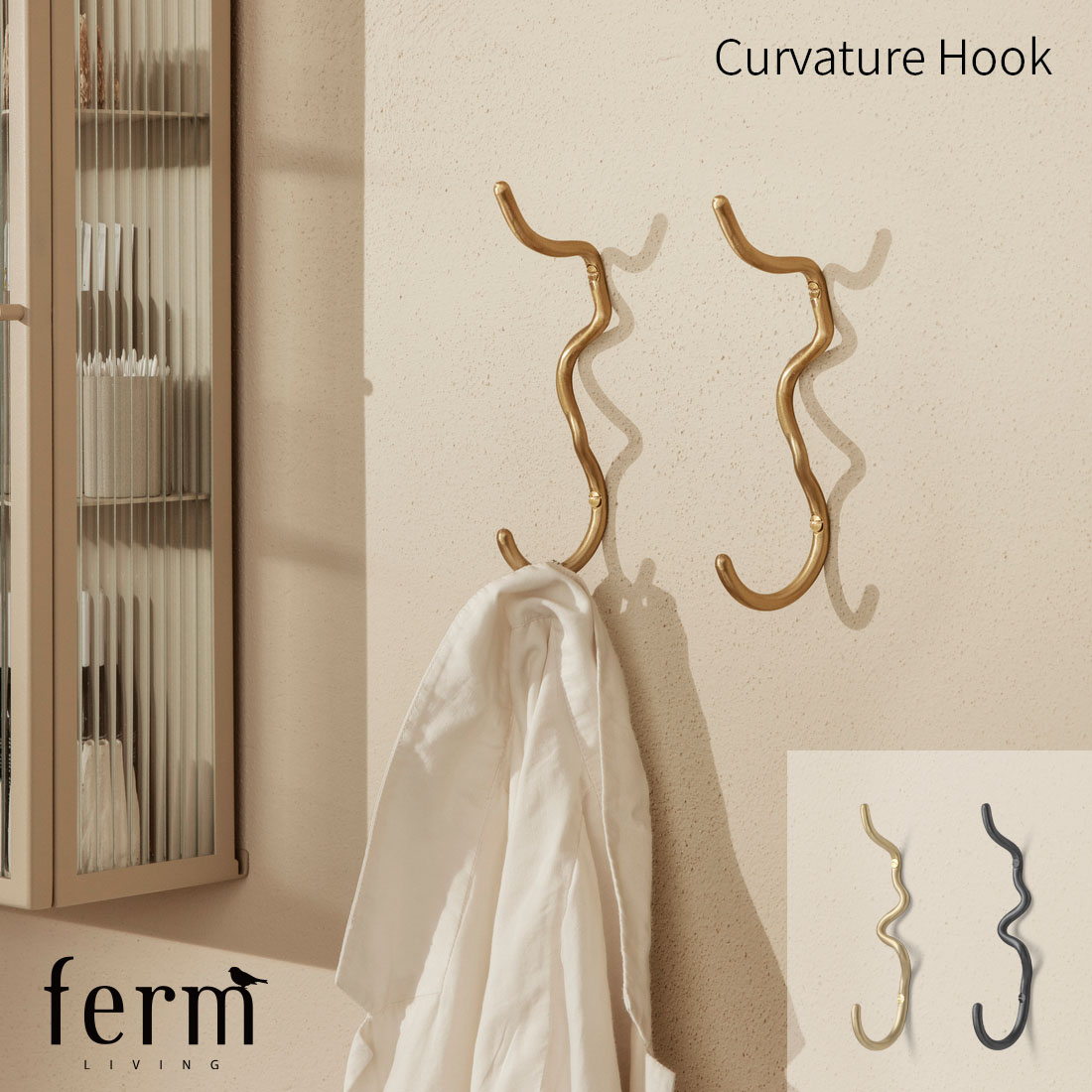 ferm LIVING �ե������ӥ� Curvature Hook �����Х��奢 �եå� �̲� ����ƥꥢ ��Ǽ �ɳݤ� �����ȥϥ󥬡� ������<br><br>ͭ��Ū�ʥե����β����ѥ��������꡼���꡼��