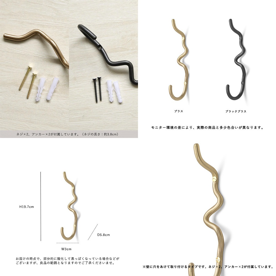 ferm LIVING �ե������ӥ� Curvature Hook �����Х��奢 �եå� �̲� ����ƥꥢ ��Ǽ �ɳݤ� �����ȥϥ󥬡� ������<br><br>ͭ��Ū�ʥե����β����ѥ��������꡼���꡼��