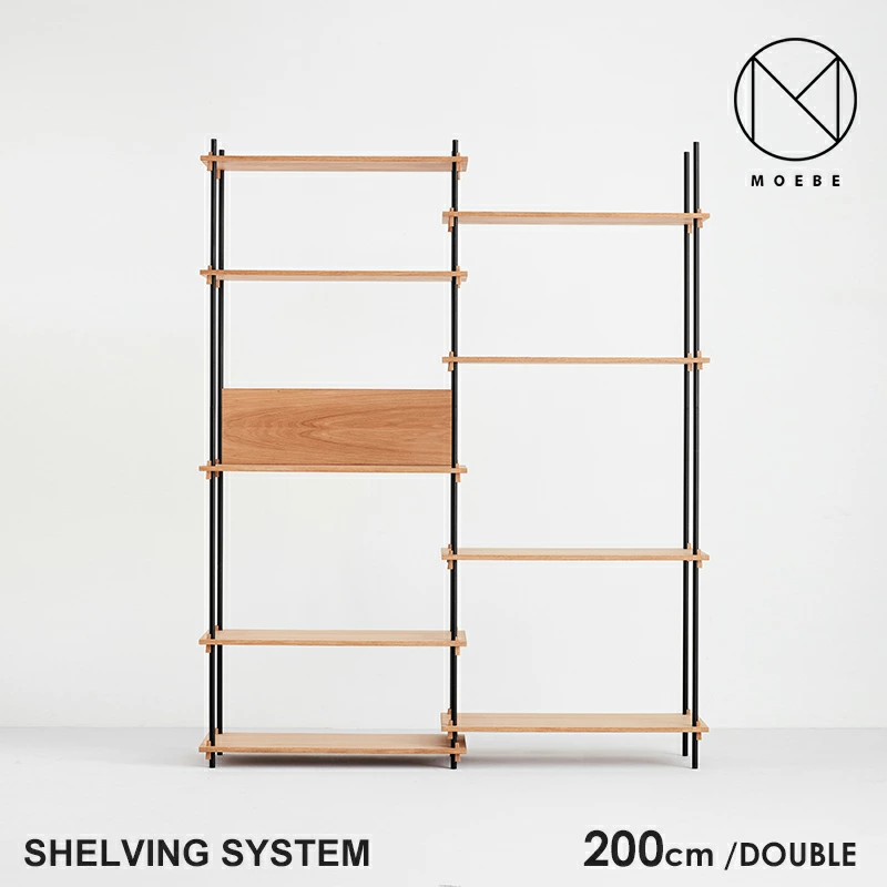 代引き不可】MOEBE ムーベ Shelvingsystem シェルビングシステム