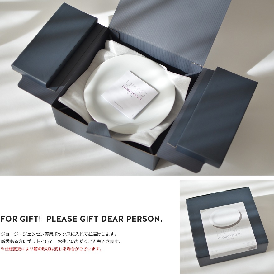 Georg Jensen / 硼 󥻥COBRA/֥ ǥʡץ졼 ľ270mm 34070005705145170032<br>󥹥ƥ ȥޥ//ơ֥륦/֥///ݡ<br>ڥӥ˼бʡۡRCP