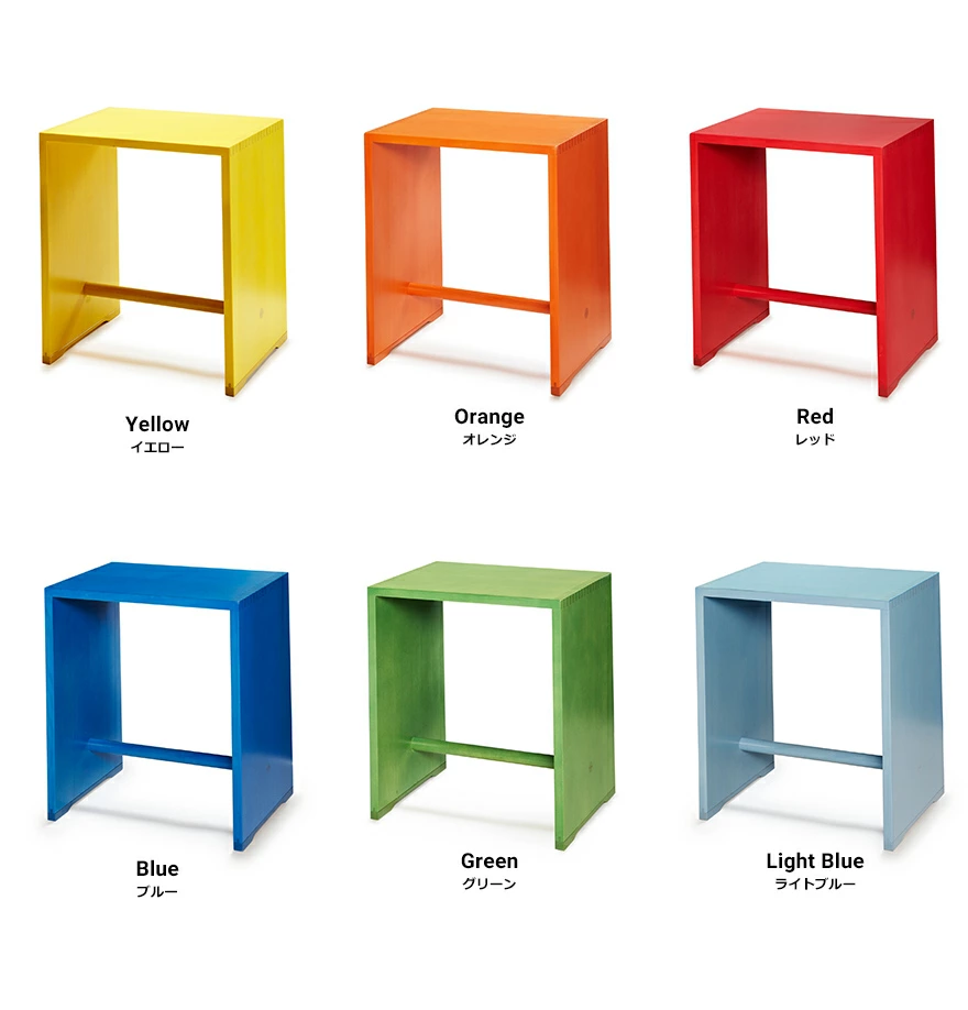 Max Bill/�ޥå��� �ӥ� ����ॹ�ġ��� ���顼<br>ulmstool/�ػ�/����/�����ɥơ��֥�/��/��ê/�ޥ������å��ڥ���ӥ˼����б����ʡۡ�RCP��