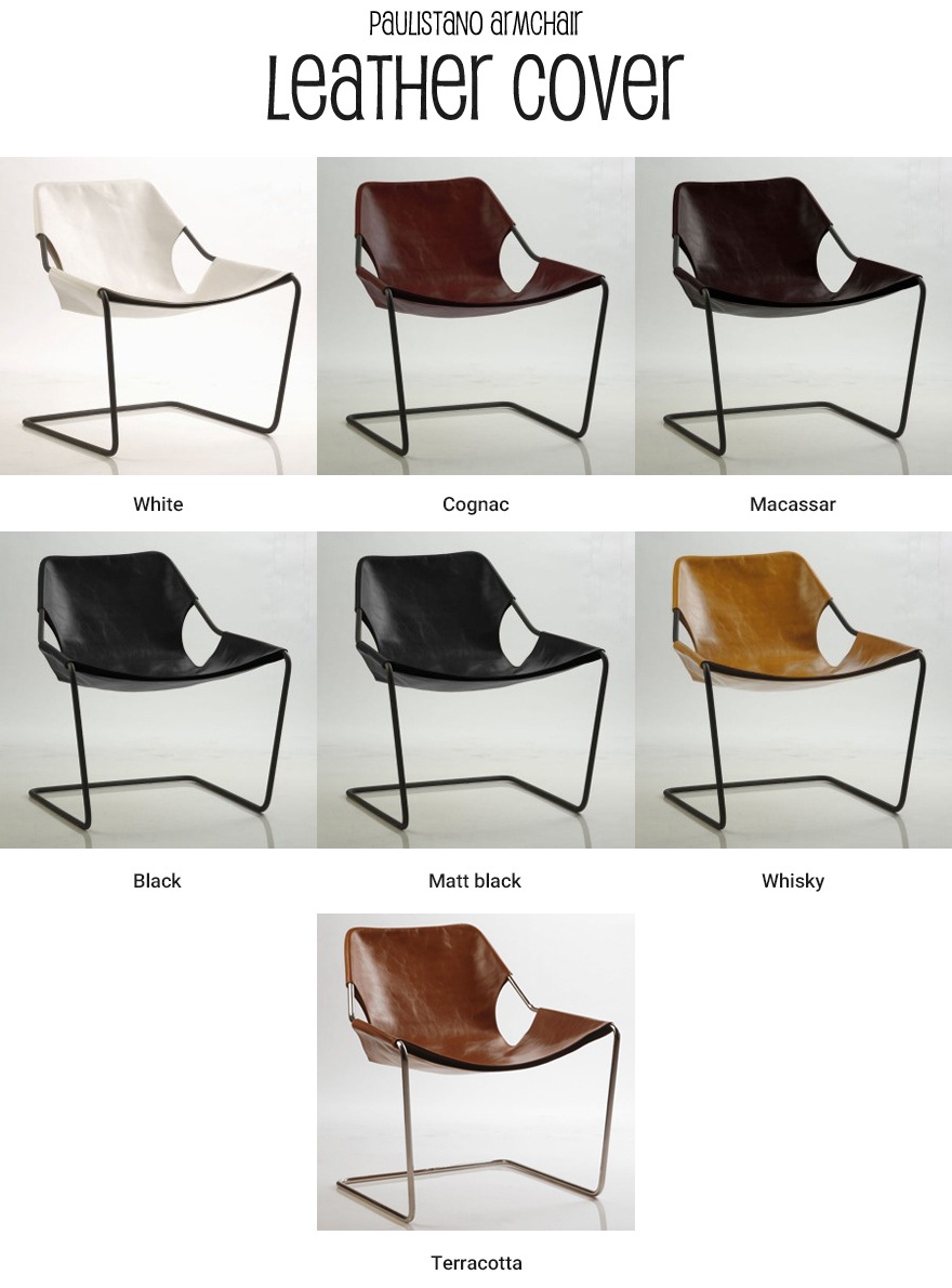 代引き不可】【OBJEKTO】Paulistano Armchair アームチェア レザー