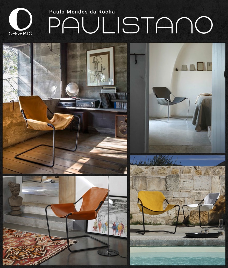 代引き不可】【OBJEKTO】Paulistano Armchair アームチェア レザー
