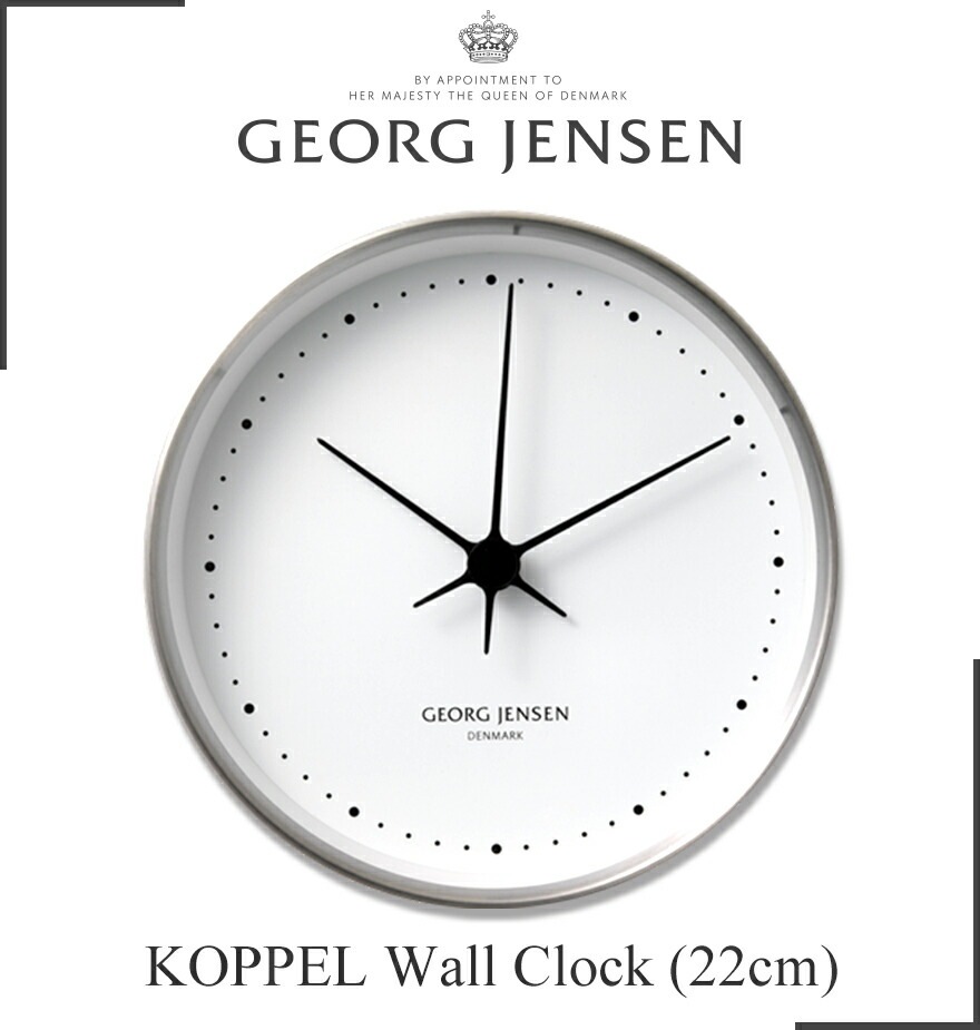 ڳݤեåץ쥼ȡۡGeorg Jensen / 硼 󥻥KOPPEL/åڥ 륯å22cm 3587574<br>ɳݤ
