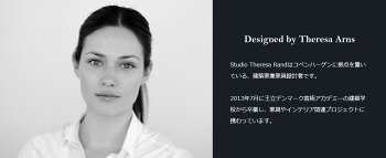 Audo Copenhagen Echasse Vase L ⡼ С 㥹١ <Br>60cm ֤Ӥ  ե١