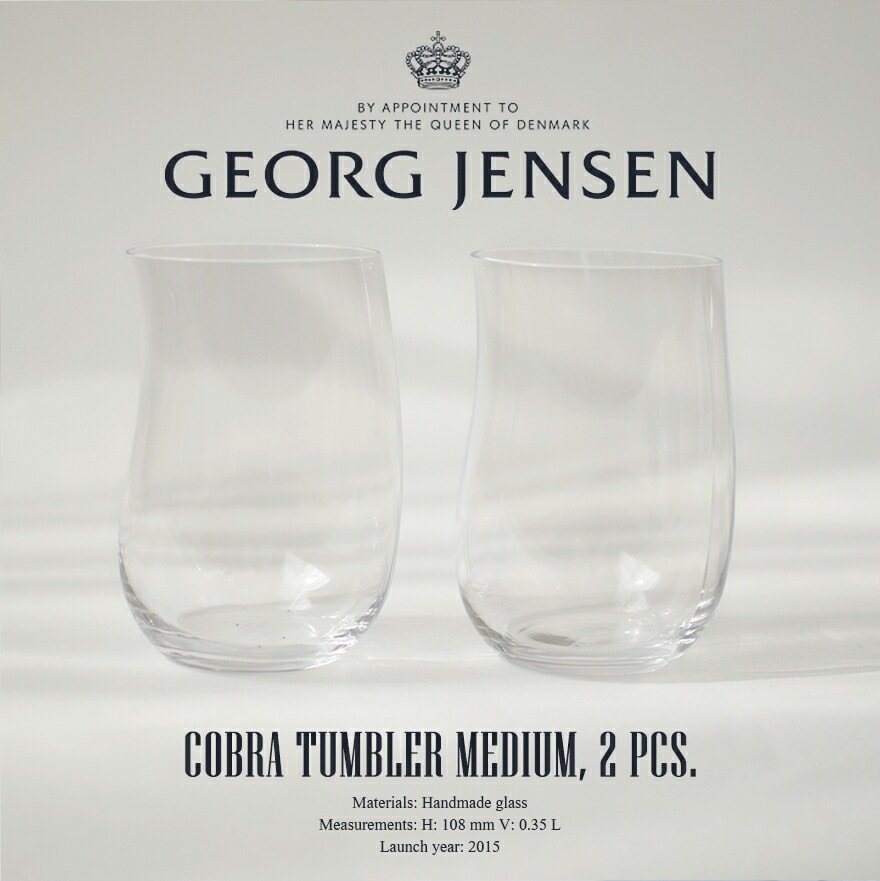 Georg Jensen / 硼 󥻥ۥ֥/COBRA ֥顼 2ĥå3407005/M<br>ϥɥᥤɥ饹/饹/å/£Ϳ/󥹥ƥ ȥޥ/CONSTANTIN WORTMANN/3407005<br>ڥӥ˼бʡۡRCP