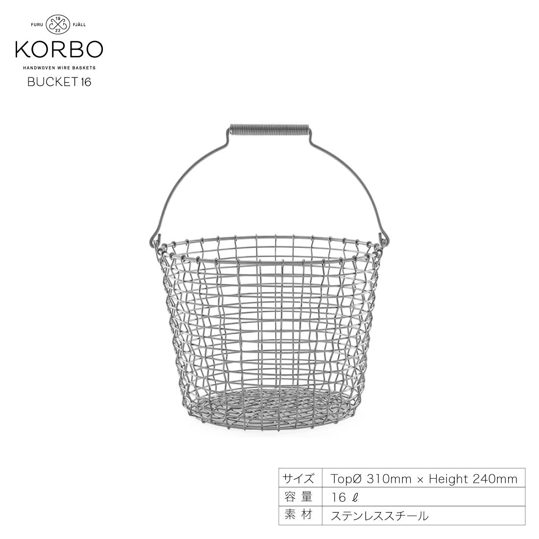 ��KORBO/����ܡ�BUCKET16/�磻�䡼�Х����åȼ꿥��/���������ǥ�/�̲�/����/���ƥ�쥹������������Ź��