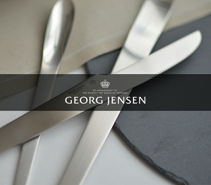 Georg Jensen / 硼 󥻥ARNE JACOBSEN ȥ꡼ 4ԡå 3355504<br>AJȥ꡼/ǥʡ:  䥳֥ Arne Jacobsen/ǥʡס/ǥʡե /󥰥ǥʡʥ /ƥס <br>RPC