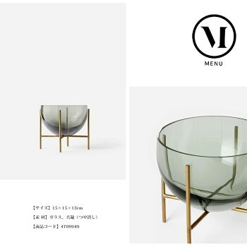 Audo Copenhagen Echasse Bowl S Smoke 4799949 �����㥹�١��� <Br>15��15��13cm �̲� ����ƥꥢ �ץ쥼��� ���饹�ܥ���