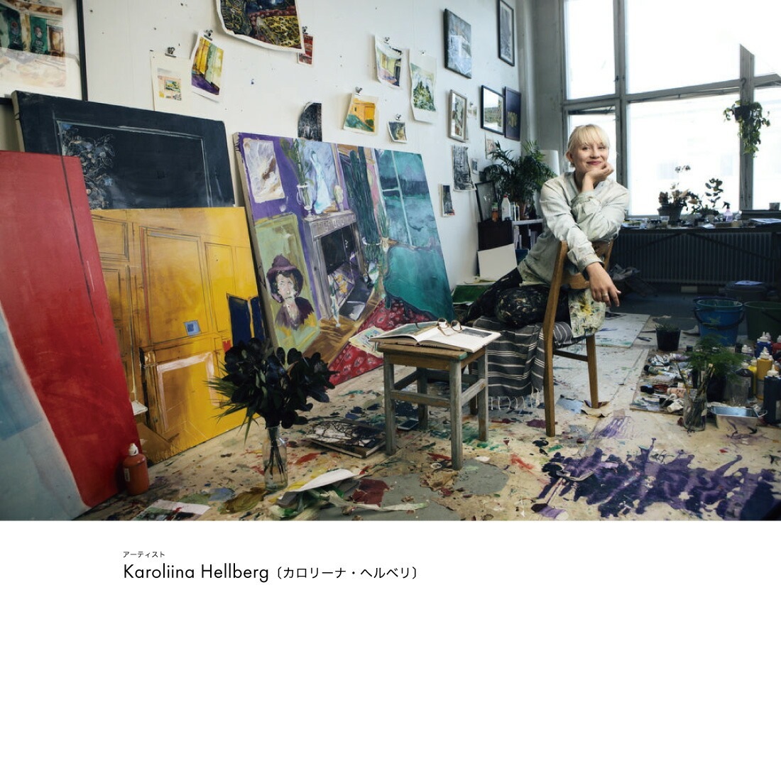 ��artek/����ƥå��ۥ���ƥå�85��ǯ�ݥ�����/�����꡼�ʡ��إ�٥�/Artek 85 Anniversary Poster/Karoliina Hellberg/50cm��70cm