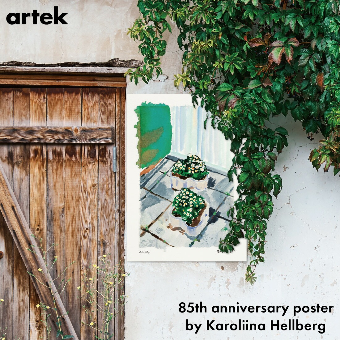��artek/����ƥå��ۥ���ƥå�85��ǯ�ݥ�����/�����꡼�ʡ��إ�٥�/Artek 85 Anniversary Poster/Karoliina Hellberg/50cm��70cm