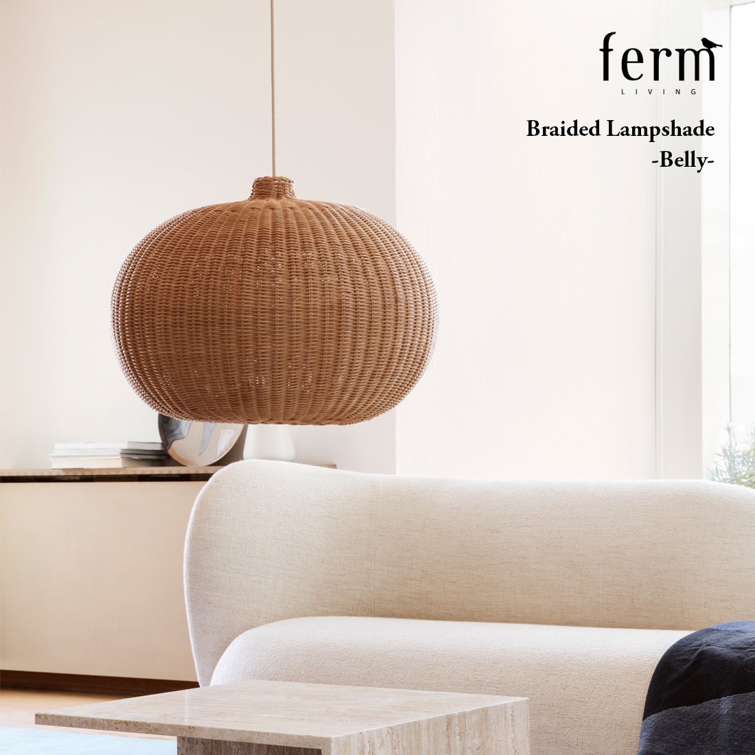 ferm LIVING �ե������ӥ� Braided Lampshade �֥쥤�ǥåɥ��ץ������� Belly �٥꡼ ���� �ڥ����� �饤��<br><br>ferm LIVING/�̤����򴶤������ѤǤ��襤������