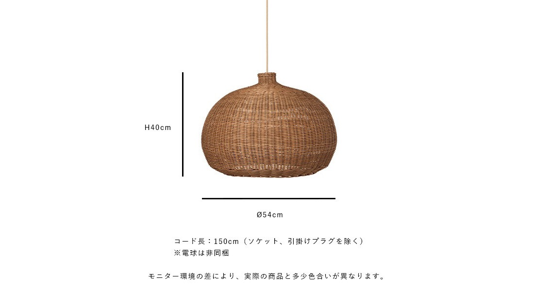 ferm LIVING �ե������ӥ� Braided Lampshade �֥쥤�ǥåɥ��ץ������� Belly �٥꡼ ���� �ڥ����� �饤��<br><br>ferm LIVING/�̤����򴶤������ѤǤ��襤������