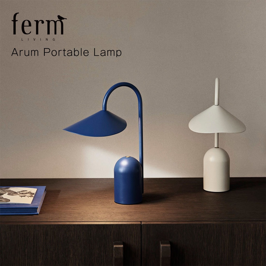 ferm LIVING �ե������ӥ� Arum Portable Lamp �������ݡ����֥���� LED ���� �̲� �ơ��֥����<br><br>�������Ӳ�ǽ�ʥݡ����֥����