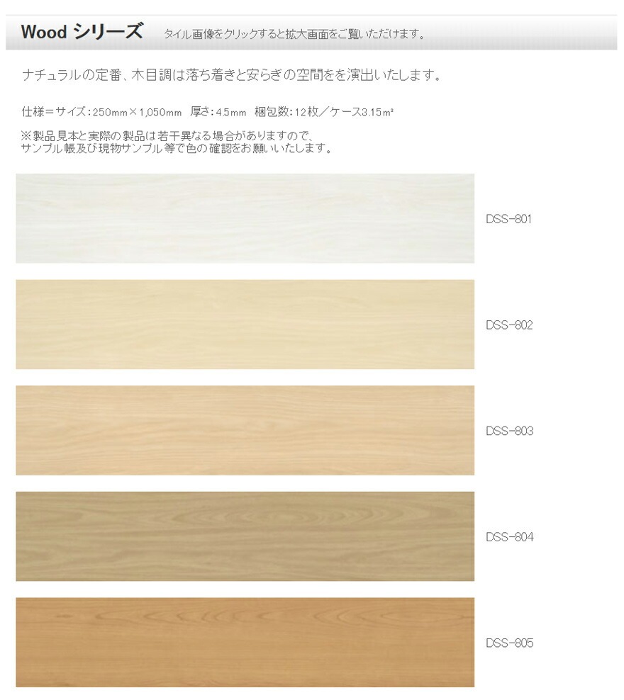 �ڥ�������ƥĥե�����Marble���꡼��<br>��������� �Ϥ�������� ������ �֤����� �� DIY ���ߤ�ù�<br>�ޡ��֥�/������/�ե������/��ե�����/����/DIY