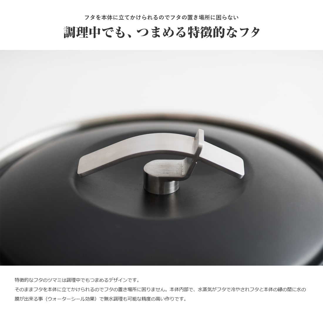 FD STYLE エフディー】ステンレス鍋 両手鍋 キッチン 調理器具 IH対応