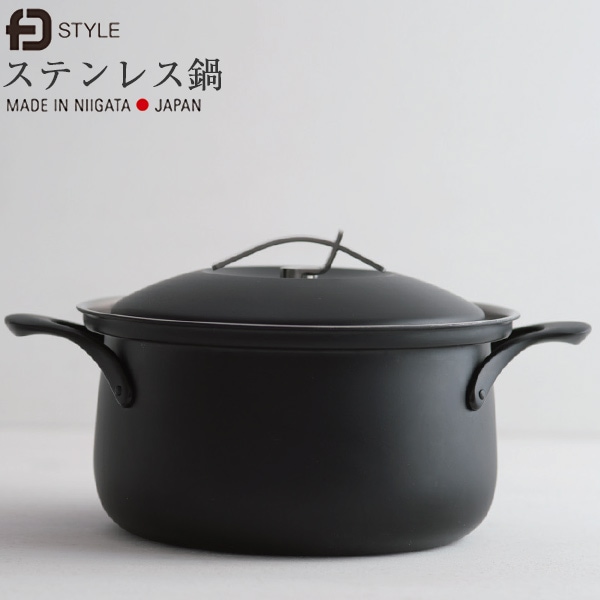 昭和レトロ クーンリコン鍋 深鍋 深型 ステンレス キッチン 調理 雑貨