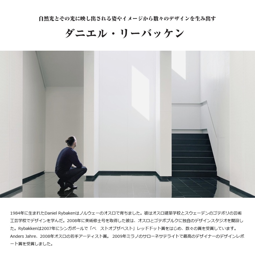 ڥݥȥɥץ쥼ȡۡartek ƥå124 MIRROR124 ߥ顼M ߥǥ<br> ̲ ե ƥꥢ ̽ Х롼RCP