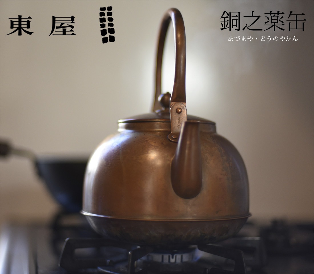 첰 ƼǷ ɤΤ䤫 AZSN0002  䤫  ϥɥݤߤ᥹ȥåѡդ