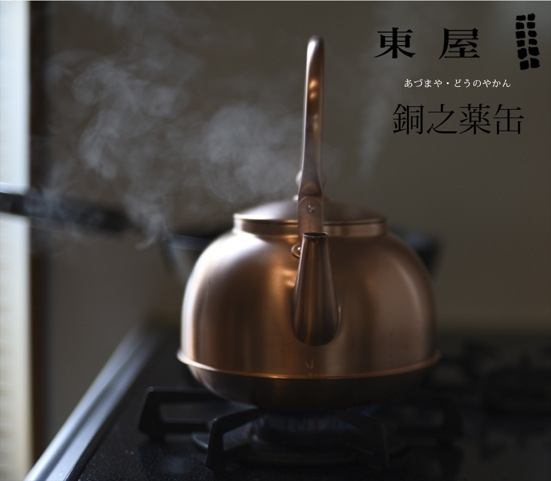 첰 ƼǷ ɤΤ䤫 AZSN0002  䤫  ϥɥݤߤ᥹ȥåѡդ