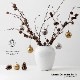 ��Lyngby Porcelaen��Rhombe Decoration Bauble<br>���ꥹ�ޥ�����/����ץ�/�������������/�ǥ�ޡ���/Xmas/Chiristmas/�ĥ꡼����/�����ʥ���/�̲�/����ӥ塼 �ݡ������ڥ���ӥ˼����б����ʡۡ�RCP��