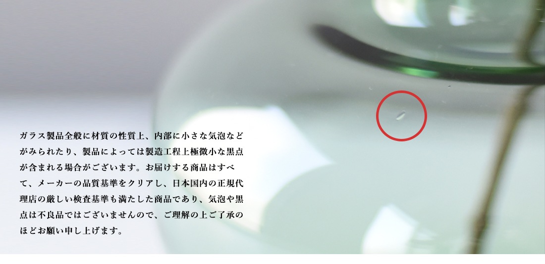 GeorgJensen ALFREDO VASE LIGHT GREEN (饤ȥ꡼) 3586198 5705145170599եåɥ١硼󥻥  ǥʡ:ե ϥ٥(Alfredo Haberli)   Ӥ RPC<br><br>󥸥ʥӥ󡦥ǥβܼͤɤ