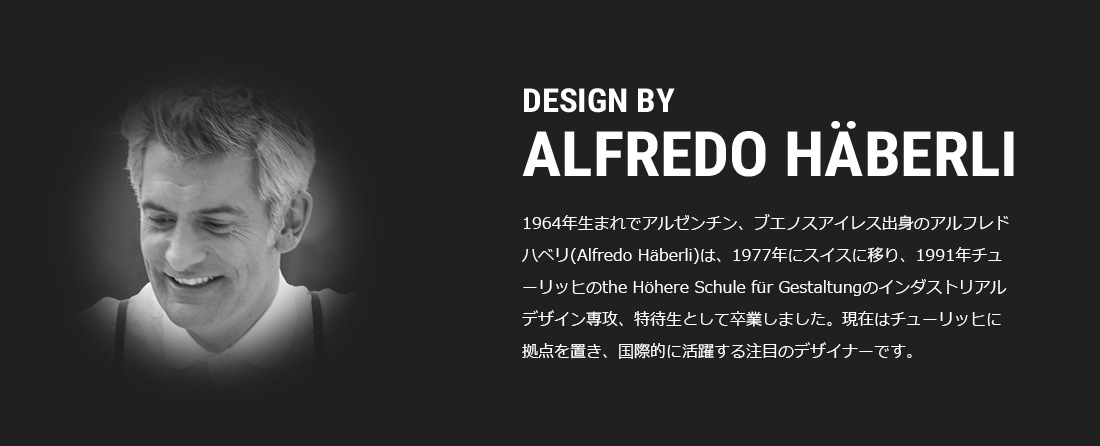 GeorgJensen ALFREDO VASE LIGHT GREEN (饤ȥ꡼) 3586198 5705145170599եåɥ١硼󥻥  ǥʡ:ե ϥ٥(Alfredo Haberli)   Ӥ RPC<br><br>󥸥ʥӥ󡦥ǥβܼͤɤ