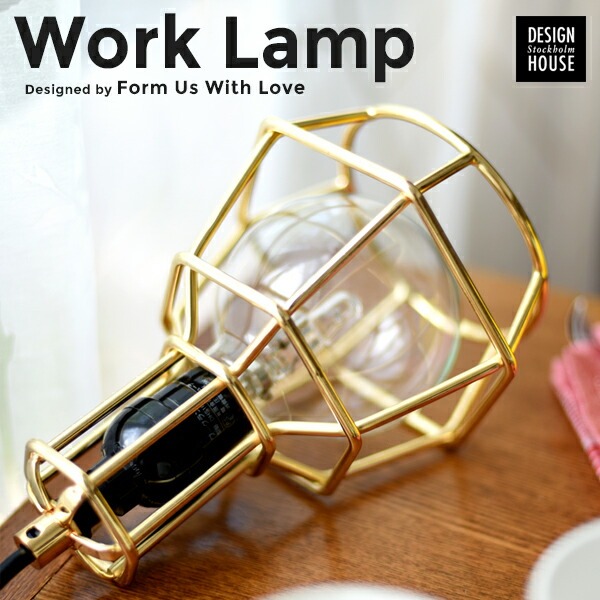 ��Design House Stockholm��WORK LAMP ������ס��������/gold<br>Designed by FORM US WITH LOVE/�ڥ����ȥ���/�֥饱�åȥ���/�̲�/�ǥ�����ϥ��� ���ȥå��ۥ��/�ŵ�/������RCP��