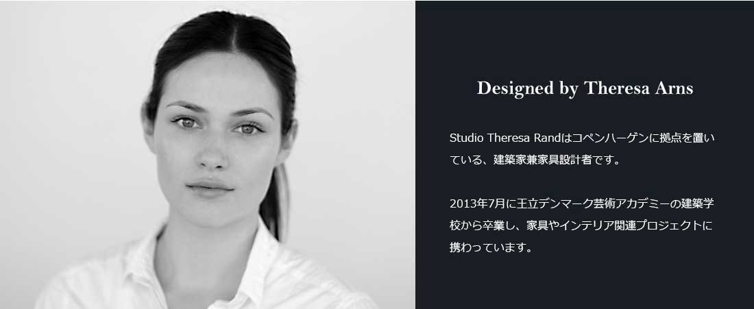 Audo Copenhagen Echasse Hurricane 㥹ϥꥱ ѡ ɥۥ ƥ饤<br><br>եߥ󥴤ʤɤκ٤Ӥɽechasseɤ͵Υ㥹꡼ƥ饤ȥۥо졣