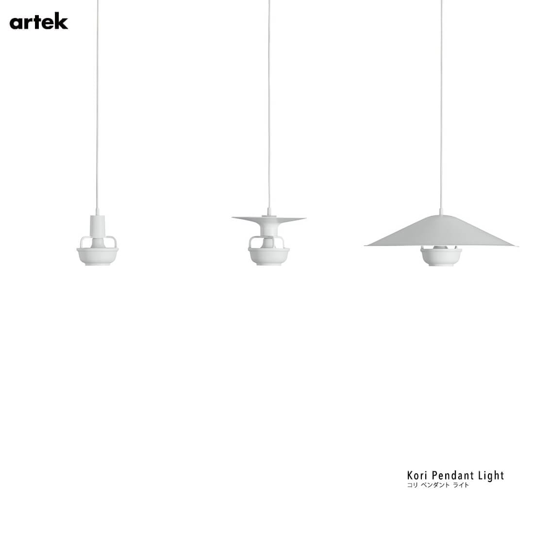 �ڥݥ��ȥ����ɥץ쥼��ȡ�artek ����ƥå� Kori ���� Pendant Light �ڥ����ȥ饤�� ���� �̲� ����ƥꥢ