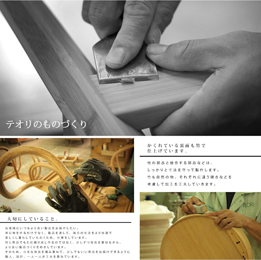 TEORI �ƥ��� tatami chair �����ߥ����� TEORI R&D �°ػ� �¼� ��ӥ� �ػ� ������ �� ����<br><br>�¤ζ��֤ˤ��Τζ��֤ˤ�礦�ݤκ°ػ�