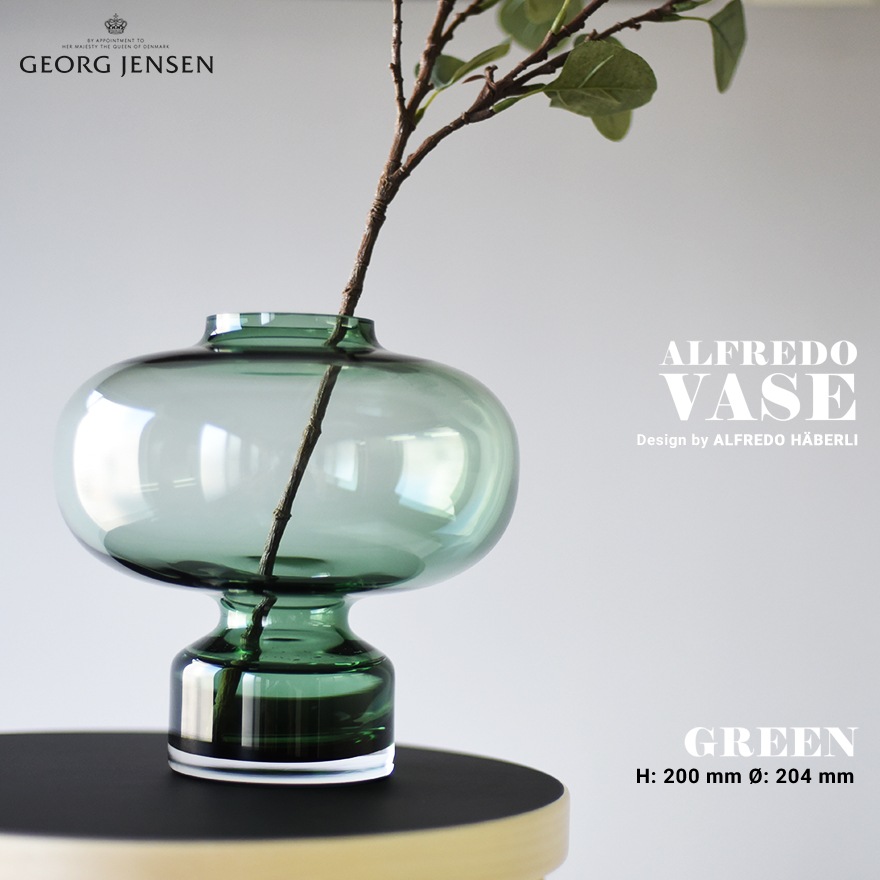 GeorgJensen/硼󥻥ALFREDO VASE LIGHT GREEN (饤ȥ꡼) եåɥ١ ǥʡ:ե ϥ٥(Alfredo Haberli)///ӤRPC<br><br>󥸥ʥӥ󡦥ǥβܼͤɤ