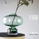 GeorgJensen/硼󥻥ALFREDO VASE LIGHT GREEN (饤ȥ꡼) եåɥ١ ǥʡ:ե ϥ٥(Alfredo Haberli)///ӤRPC<br><br>󥸥ʥӥ󡦥ǥβܼͤɤ
