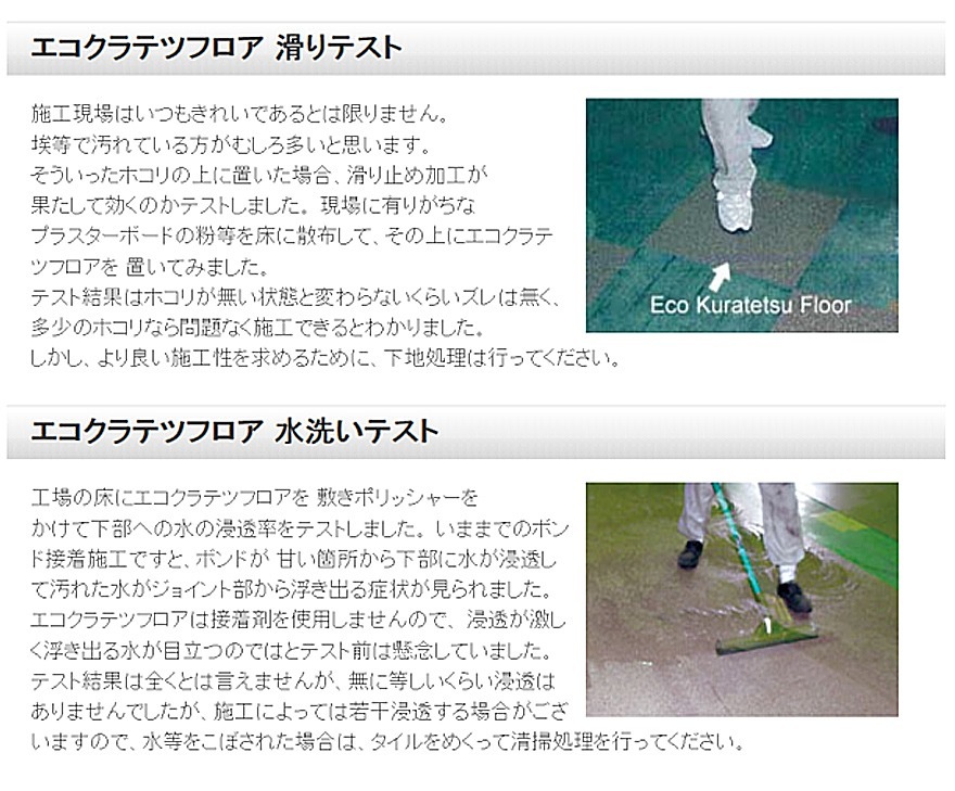 �ڥ�������ƥĥե�����Wood���꡼��<br>��������� �Ϥ�������� ������ �֤����� �� DIY ���ߤ�ù�<br>���å�/����Ĵ/�ե������/��ե�����/����/DIY