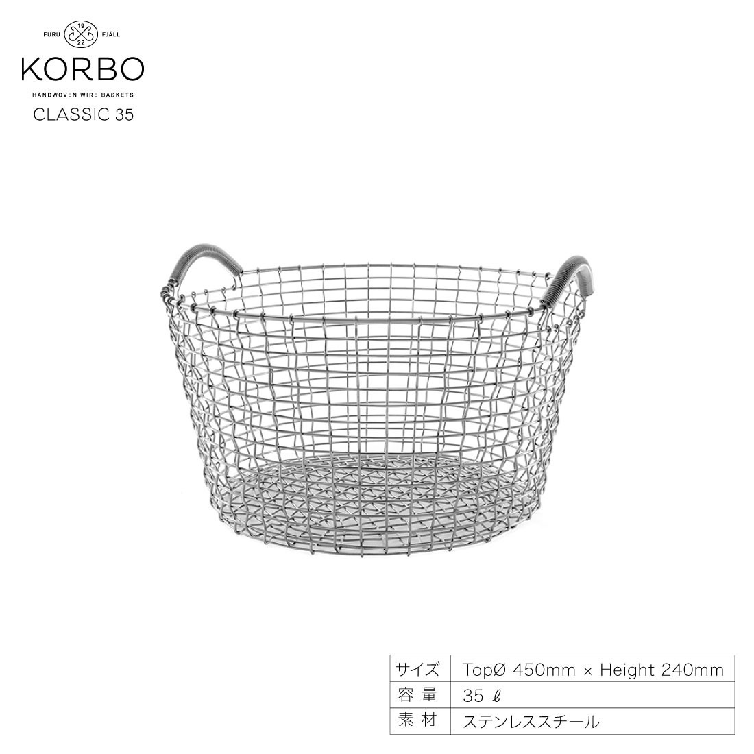 ��KORBO/����ܡ�CLASSIC35 �磻�䡼�Х����åȼ꿥��/���������ǥ�/�̲�/����/���ƥ�쥹������������Ź�ʡ�