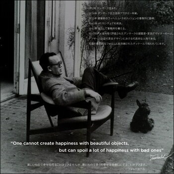 �ڳݤ��եå��ץ쥼��ȡۡ�ARCHITECTMADE/�������ƥ��ȥᥤ�ɡ�FJ Clock Black-25/Finn Juhl/�ե��󡦥桼��/�������륯���å�/�ɳݤ�����/���å���/�֥�å�/����