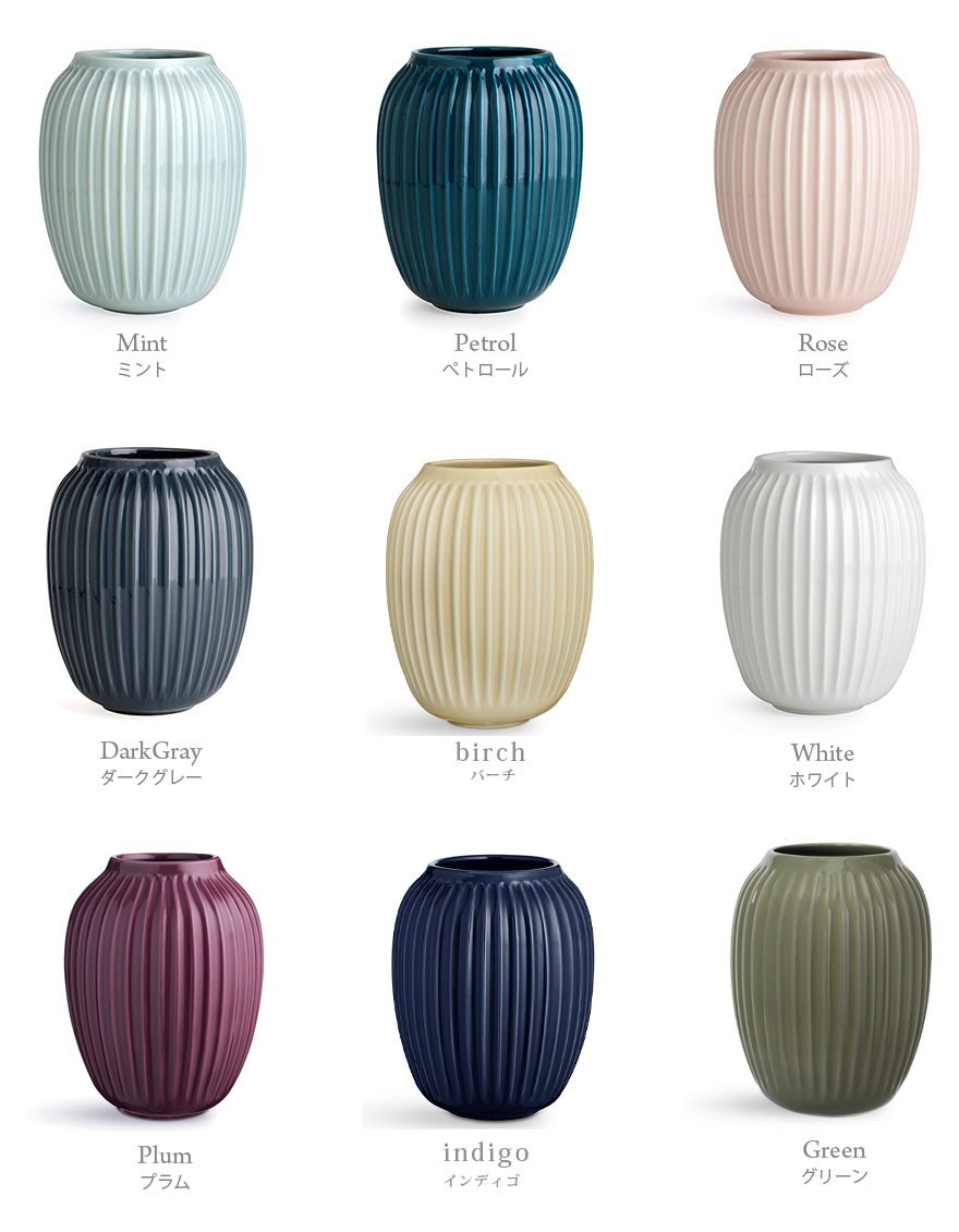 KAHLER ケーラー Hammershoi Flower Vase ハンマースホイ フラワー