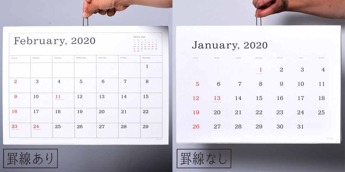 カレンダーまとめ売り【専用ページ】 シンプル フェイス｜壁掛けカレンダー（名入れ）｜カレンダー（名入れ