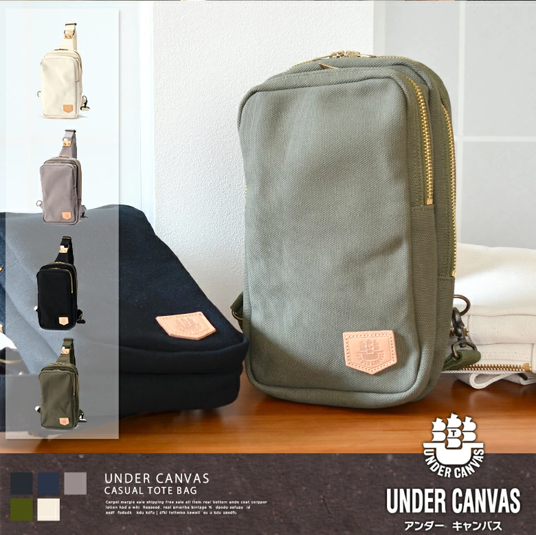 ひどうさん専用GroundY キャンバス ショルダーバッグ UNDER CANVAS】 アンダーキャンバス 極厚帆布 ワンショルダーバッグ