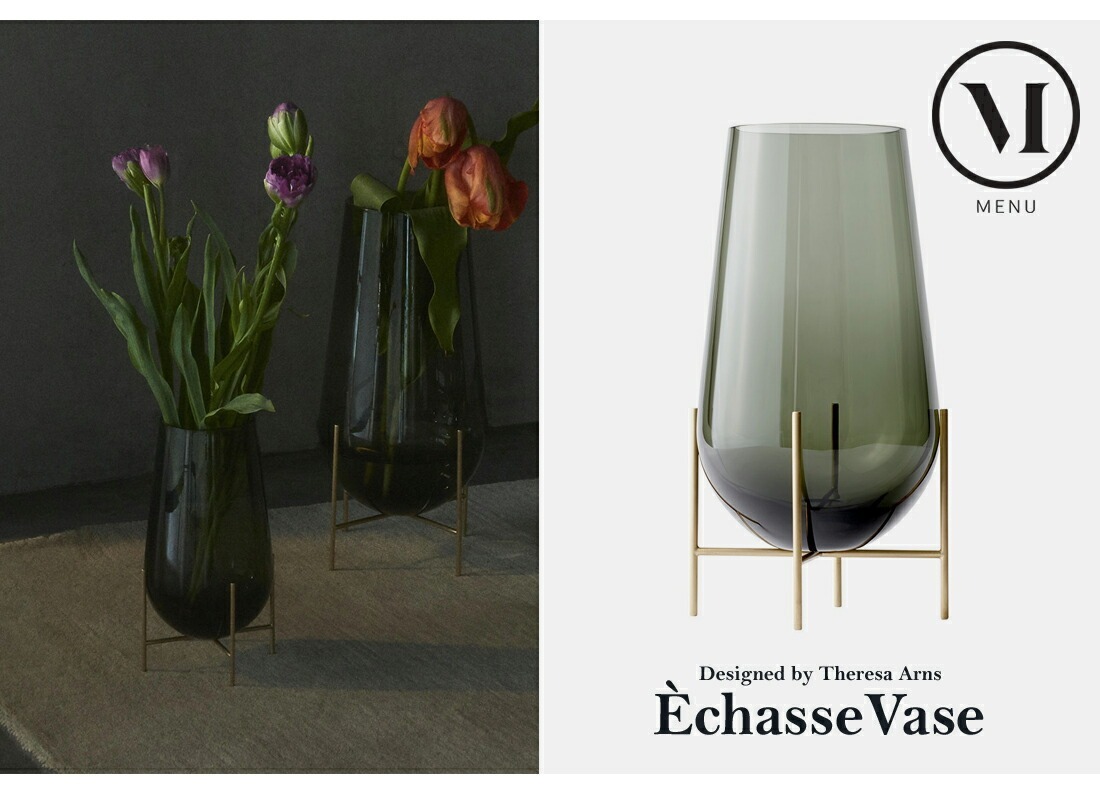 Audo Copenhagen EchasseVase S amber �����㥹�١��� S������ ����С� ���� �ե��١���