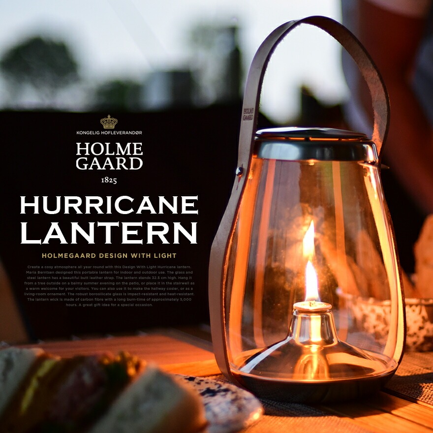 ڥݥԲġ (ɤΤ) HOLMEGAARD ۥ६ ϥꥱ󥿥 4343541 HURRICANE LANTERN ۥ६ 󥿥 ơ֥  ̲